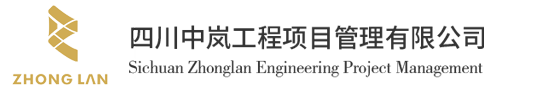 2024年燃氣相關(guān)產(chǎn)品質(zhì)量市級專(zhuān)項監督抽查項目成交結果公告